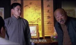 在线观看非凡英雄,在线观看，见证英雄传奇