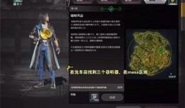 未来之役战令爆料最新版,全新版本揭秘，战力升级，激情再燃！